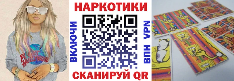 Купить закладку СОЛЬ Меф мяу мяу ГАШ Похвистнево