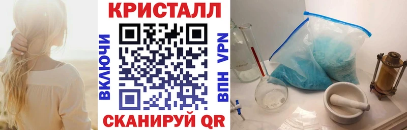 Купить  Похвистнево  АМФ 97% 