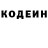 КЕТАМИН VHQ Jackolope22
