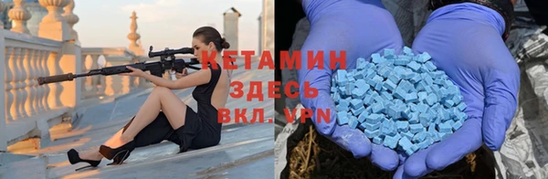 ешки Балабаново