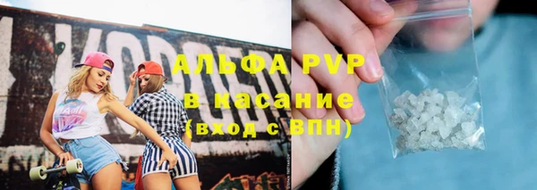 ешки Балабаново