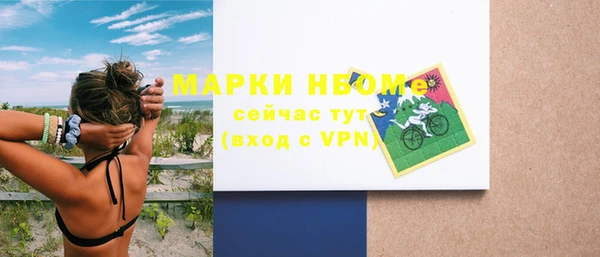 кокаин VHQ Баксан