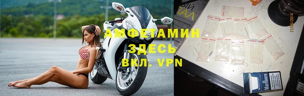 кокаин VHQ Баксан