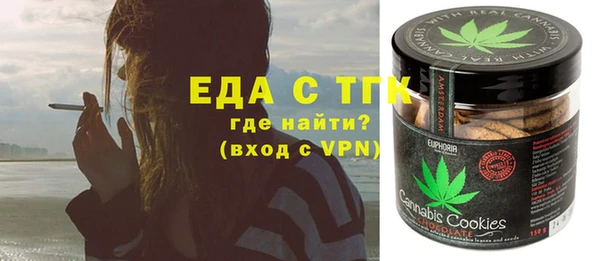 кокаин VHQ Баксан