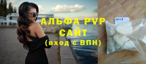 ешки Балабаново