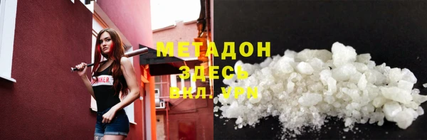 ешки Балабаново