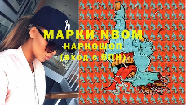 кокаин VHQ Баксан