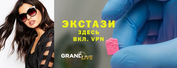 кокаин VHQ Баксан