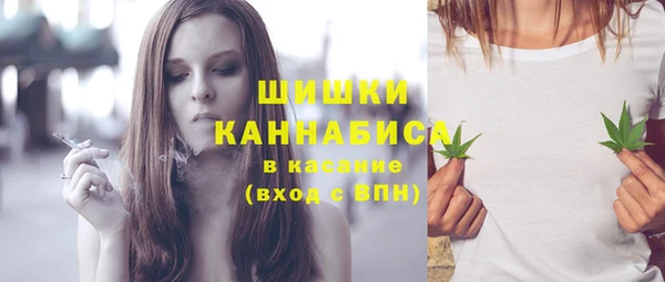 ешки Балабаново