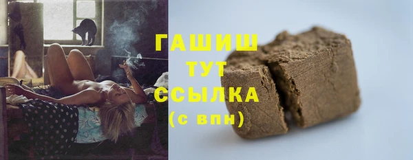 ешки Балабаново