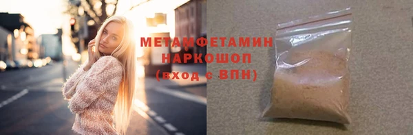 ешки Балабаново