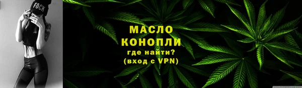 ешки Балабаново