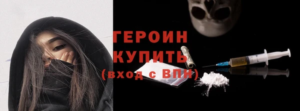 кокаин VHQ Баксан