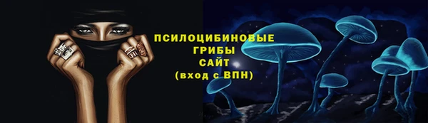 ешки Балабаново