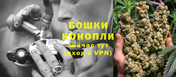 кокаин VHQ Баксан