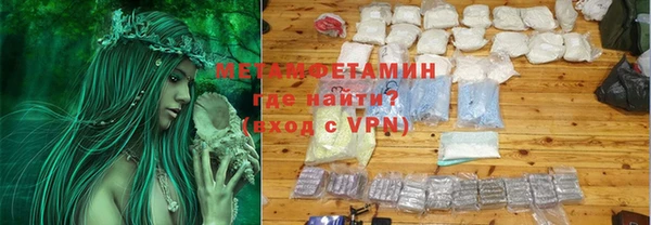 кокаин VHQ Баксан