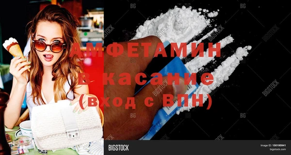 ешки Балабаново