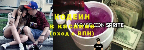 кокаин VHQ Баксан