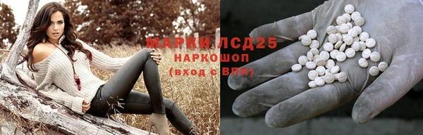 ешки Балабаново