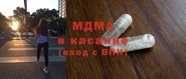 ешки Балабаново