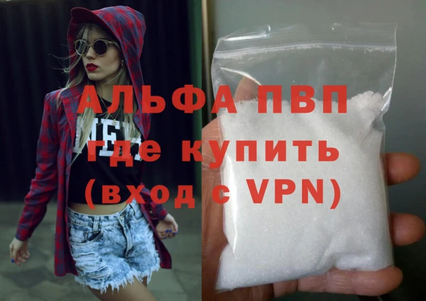 кокаин VHQ Баксан