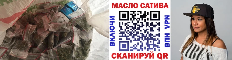 Купить закладки  Похвистнево  Дистиллят ТГК гашишное масло 