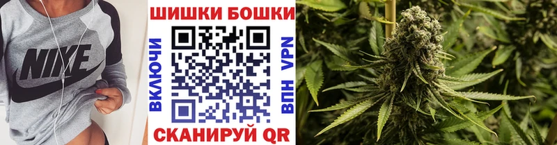 Конопля ГИДРОПОН Купить Похвистнево